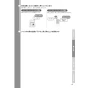 TOTO  REW25A1D1RR 取扱説明書 商品図面 施工説明書 小型電気温水器(湯ぽっとREW-Dシリーズ） 取扱説明書11
